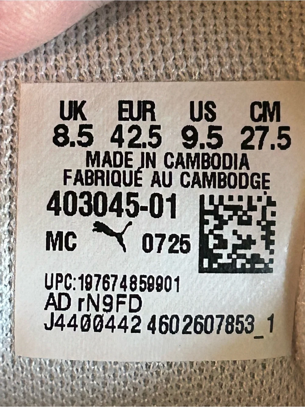 PUMA Arizona Leo